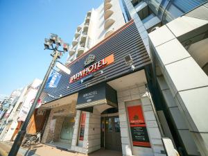 APA Hotel Wakayama - 3hvězdičkové hotely ve městě Wakajama