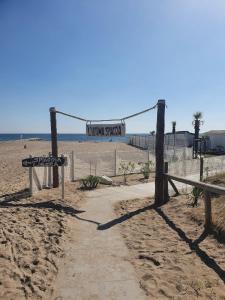 Appartamento Isola Verde Chioggia