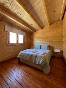 Melides Nature & Beach