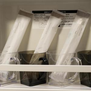 Dc桜の苑-空中庭園