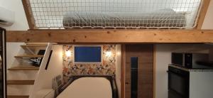 Studio Cosy proche Futuroscope