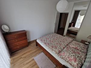 Apartamenty Adler