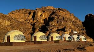 wadi rum gem
