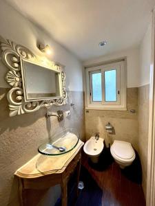 San Pietro APT near Vatican city Roma