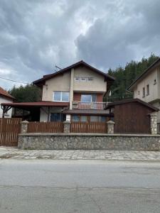 Къща за гости Хриси