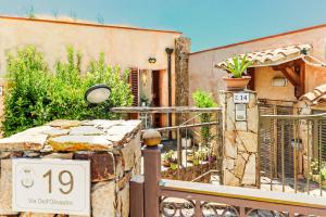 Villa Gaia, Chia Sea View and Pool Shared