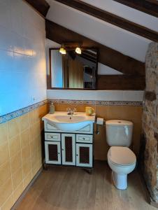 Errotazar apartamento rural K