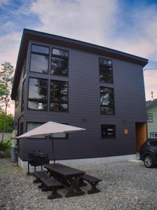 Cosmique Chalet Hakuba