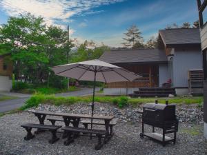 Cosmique Chalet Hakuba