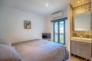 Magnifique Maison de Village climatisée, terrasse