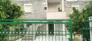 The Stone House