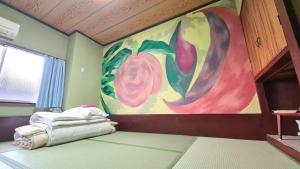 ビジネス旅館 錦荘 - Nishiki Guest House