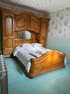 Sejours chez l'habitant 4 chambres privees dans un pavillon chaleureux : Chambre Double - Vue sur Jardin