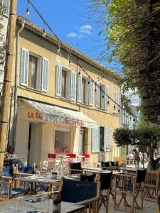 Villas La Ramade Beautiful Villa with pool : photos des chambres
