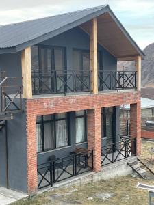 Echoes - Unrated properties in Stepantsminda