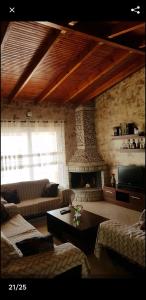 Lumturies 360 Sea View Apartment