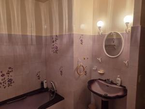 Appartement à la montagne