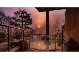 Ouka no sato La-Foret Shobara - Vacation STAY 35119v