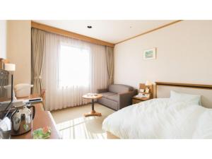Ouka no sato La-Foret Shobara - Vacation STAY 35118v