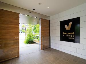 Far East Village Hotel Yokohama - Vacation STAY 27916v