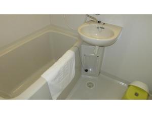 Hotel New Ohte - Vacation STAY 32399v