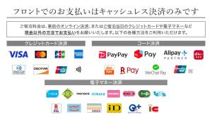 Hotel New Gaea Yakuin