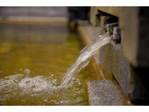 Matsukisou"children under 6 years old not allowed" - Vacation STAY 36214v