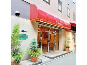Midosuji Hotel - Vacation STAY 41571v