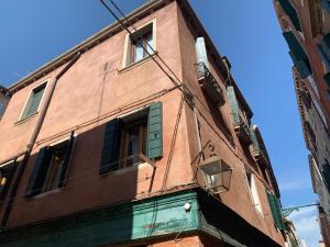 Four Seasons Venice Admiralclass