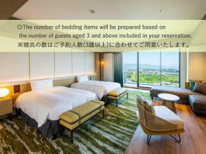 Beppu SUGINOI HOTEL