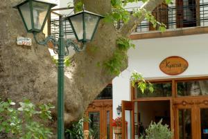 Gastronomy Hotel Kritsa Pelion Greece