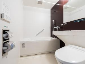 Grandvrio Hotel Tamba Sasayama Wakura - ROUTE INN HOTELS -