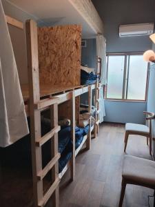 GuestHouse Arugamama