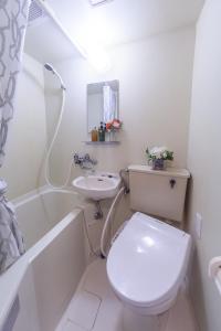 Home Tokyo Takinogawa