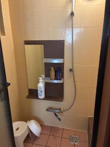 幸民泊Sachi Guesthouse