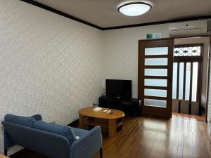 幸民泊Sachi Guesthouse