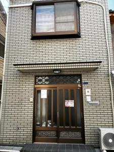 幸民泊Sachi Guesthouse