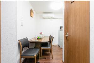 花迹民宿一号馆201 通天阁天王寺步行圈 心斋桥日本桥4分钟车程