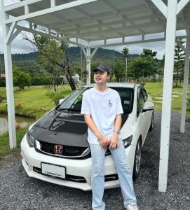 บ้านไร่ฟ้าสวย Family House