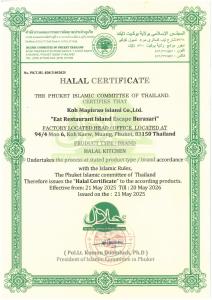 Villa Escape Burasari