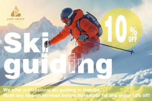 LULU Hakuba by Jade Group