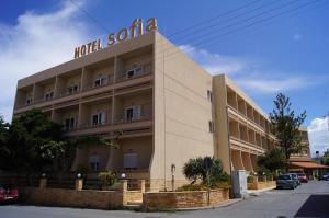 Sofia Hotel Heraklio Greece