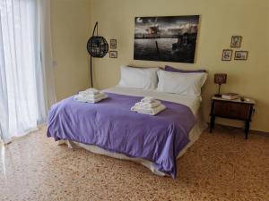 Le Giramondo Appartamento Le Cavallerizze