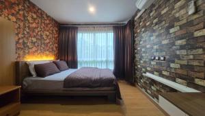 Plus 2 Condo Phuket by ABCD