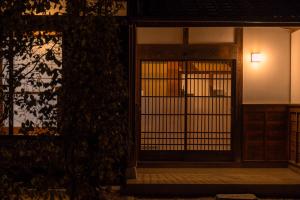 古民家民泊しずく亭-Traditional Japanese style house SHIZUKU-tei