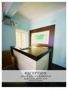 AVALON Resort,Homestay