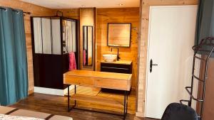 Appartements Le Cocon 2 Pers a Xonrupt Gerardmer : photos des chambres