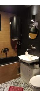 black grbavica apartment