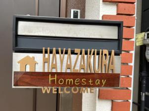 ueno,asakusa,akihabara,ginza area!hibiya line minowa wlak for 8 min ,5ldk for 9 people