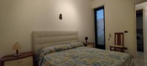 Baia Blu Residence Fhilip House